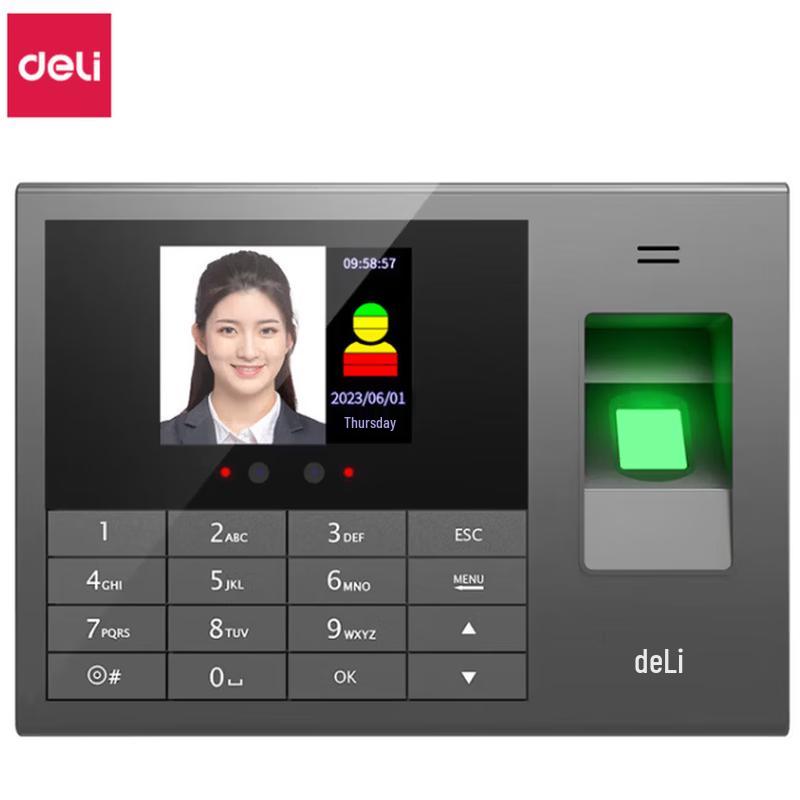 Deli Biometric Time Clock