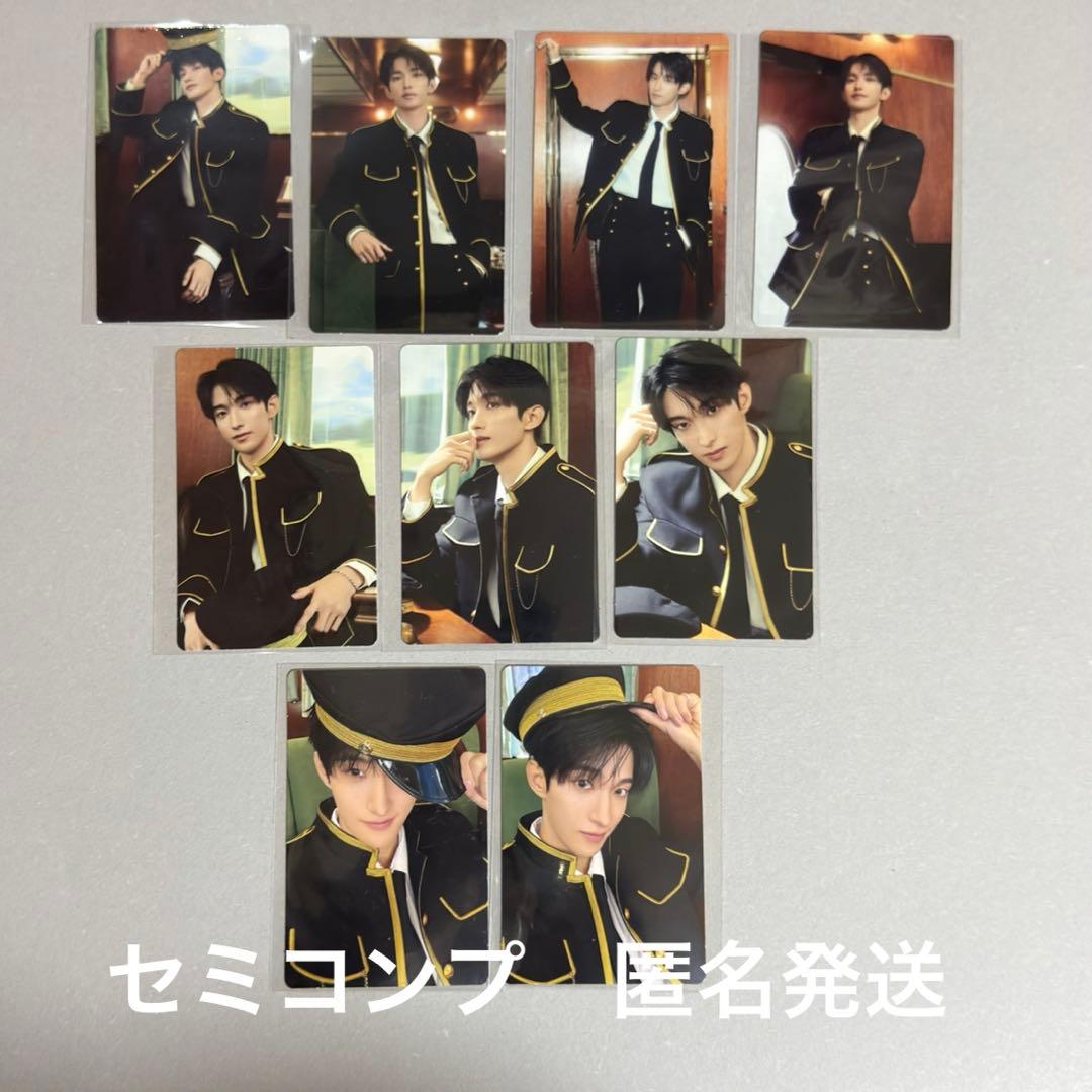 [USED] Dokyeom (SEVENTEEN) Caratland Photocard Set (Semi-Complete)