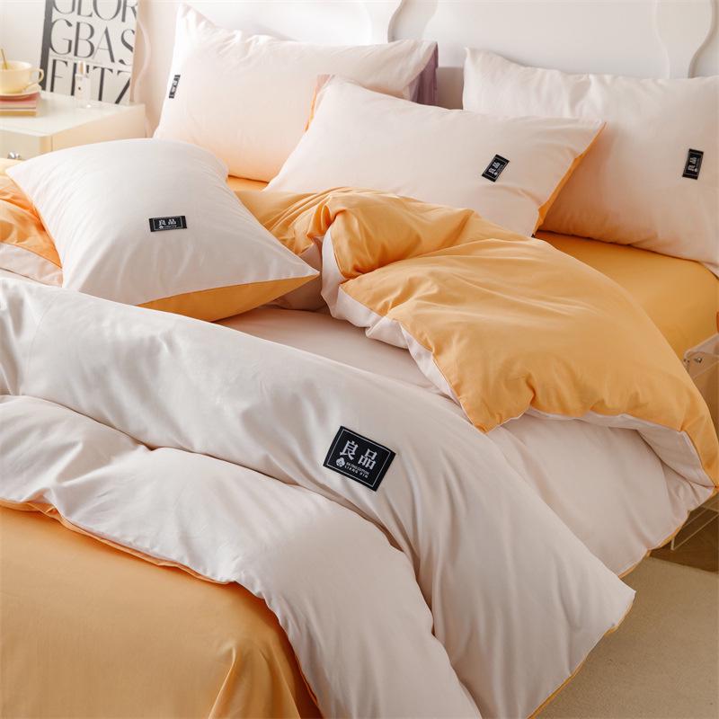 All-Season Pure Cotton Luxury Bedding Set: 4-Piece Bed Sheet & Duvet Cover for Dorms
