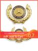 ELM5   For Benz Emblem with Wings Star Bonnet Badge Gold Car Hood Front Chrome Logo Luxurious Plated for Mercedes Benz Hood with Wing