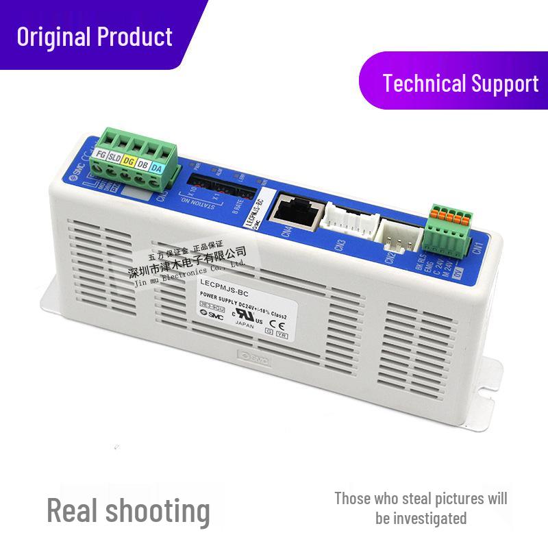 Panasonic Genuine SMC Cylinder Driver LECPMJS-BC