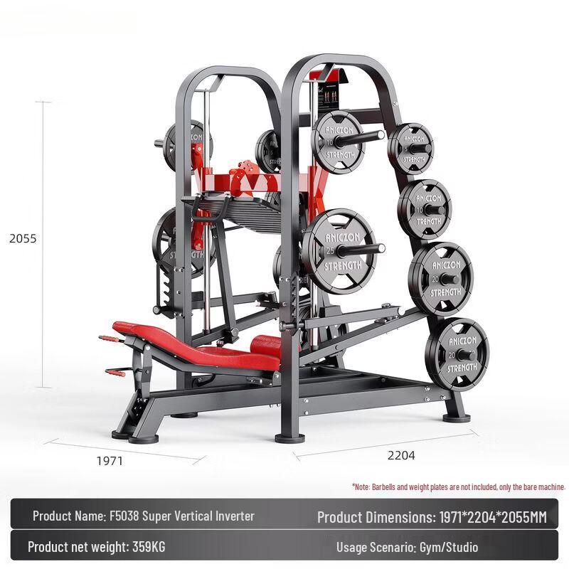Panatta Commercial Strength Training Gym Equipment
