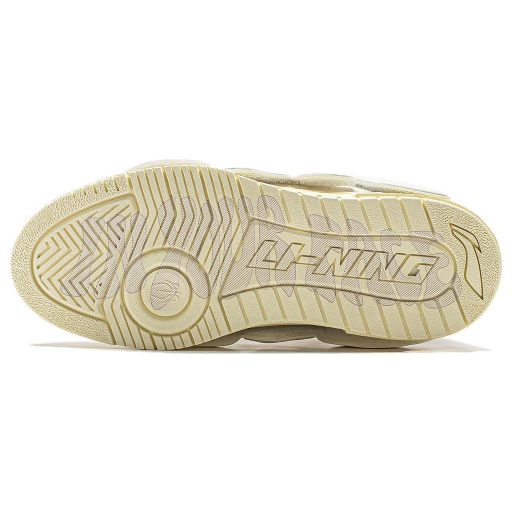 Li Ning Way Of Wade Skate Shoes 'White' Women's ABCT064-1