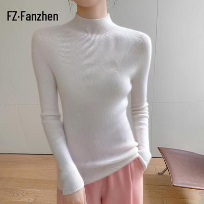 Τοπάκια – Πουλόβερ