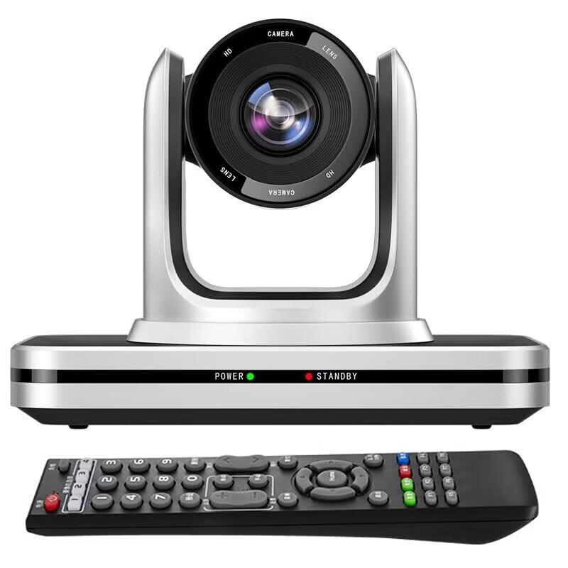 

HongShidao HSD-VC203 USB Conference Camera (CN version)