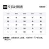 Felpa con cappuccio Mona Lisa Off-White a temperatura OMBB029S180030122010