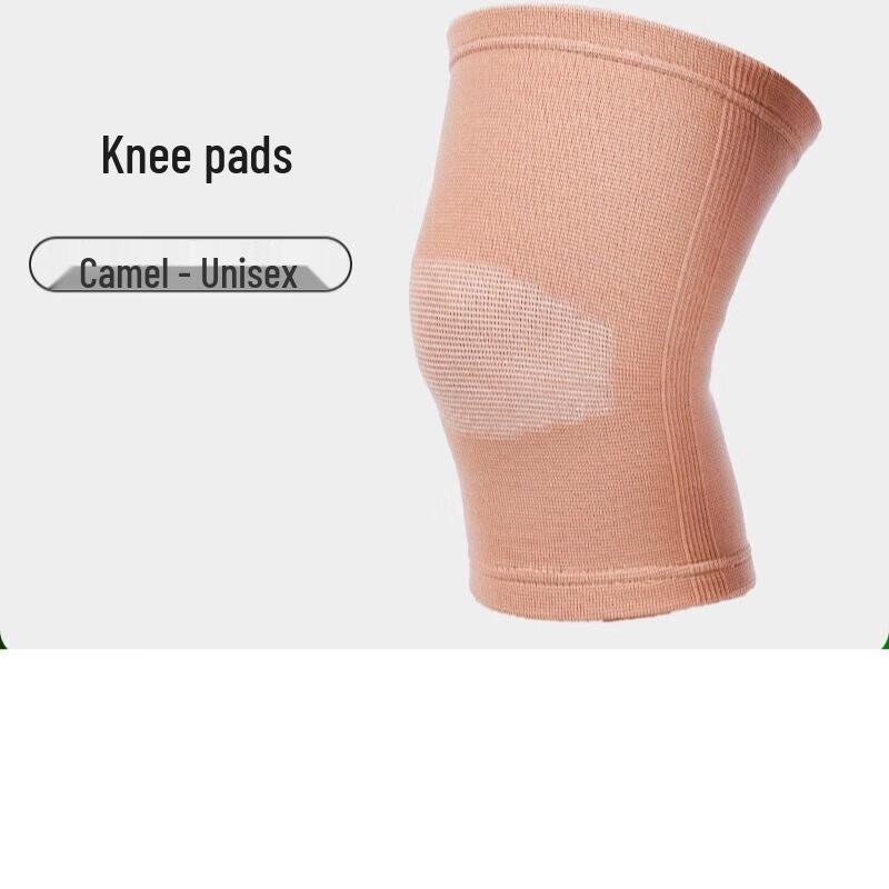 Dingbai Universal Sports Knee Support Brace (4-Pack)