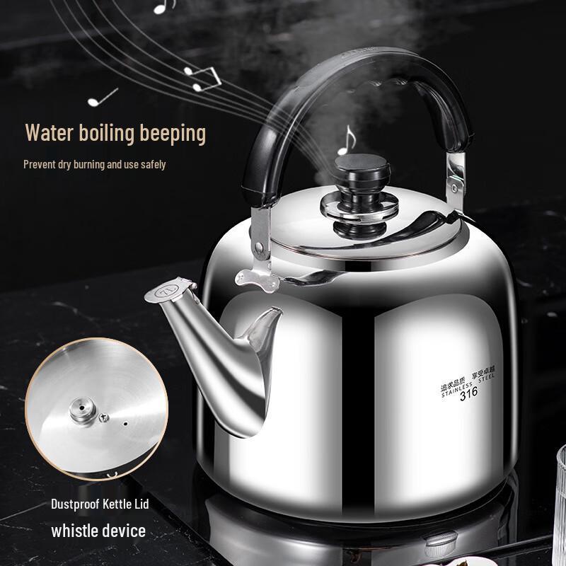 316L Stainless Steel Whistling Teakettle