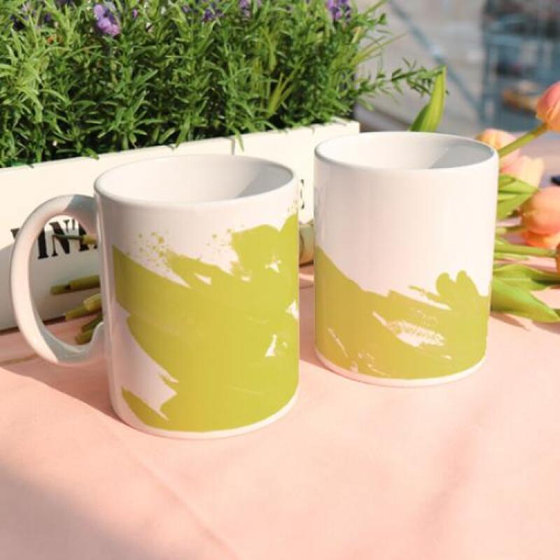 dc379-Design Mug 2p-Yellow Green