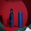Corporate Insulated Tumbler Gift Set