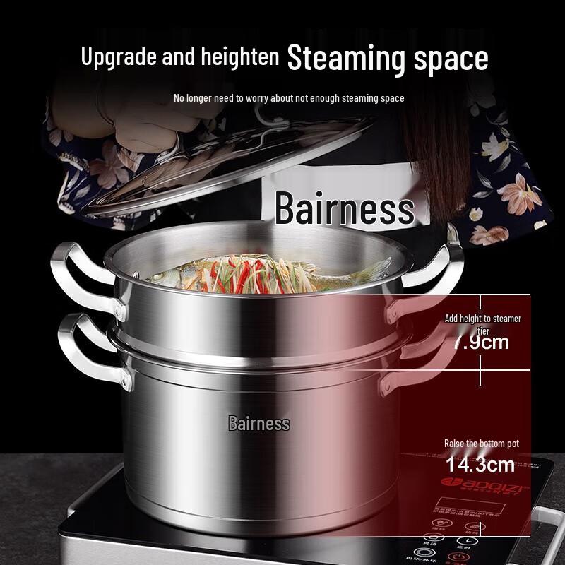 Bernice Hells 26cm Doppelschichtiger Edelstahl-Dampfkochtopf