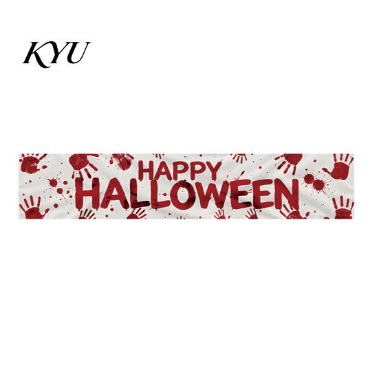 Holiday Home Decor Props Halloween Fence Banner, 118 x 20 Inch Large Yard Sign Banner Flag, Scary Spooky Theme Backgrounds Party Backdrop Hanging