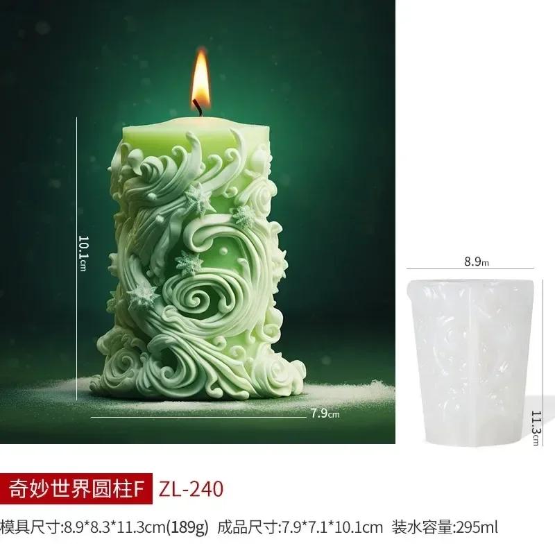 Wave Pattern Relief Cylindrical Candle Silicone Mold Rattan Flower Carving Roman Column Candle Mould Curved Column Resin Molds