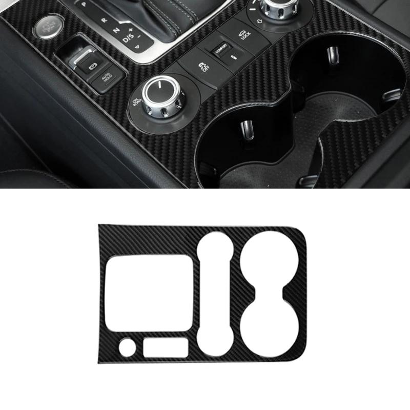 Lhd Car Interior Carbon Fiber Gear Shift Water Cup Holder Panel Decoration Sticker For Volkswagen Vw Touareg 2011-2018