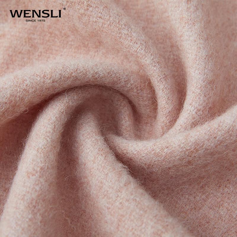 WENSLI Women's Thickened Wool Scarf with Gift Box