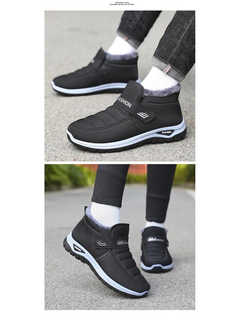 Women's Plus Size Fleece-Lined Cotton Snow Boots - Warm, Thickened, Short Boots for Middle-aged and Elderly Couples
