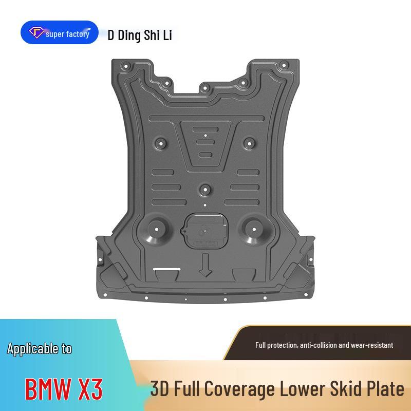 BMW X3/X5 2018-2023 Chassis Undercarriage Protector & 325Li Engine Guard