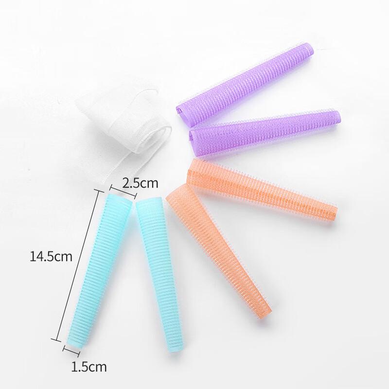 Beiyou Self-Grip Hair Rollers for Bangs