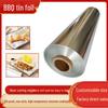 WS Extra Thick Aluminum Foil Roll for Baking & Grilling