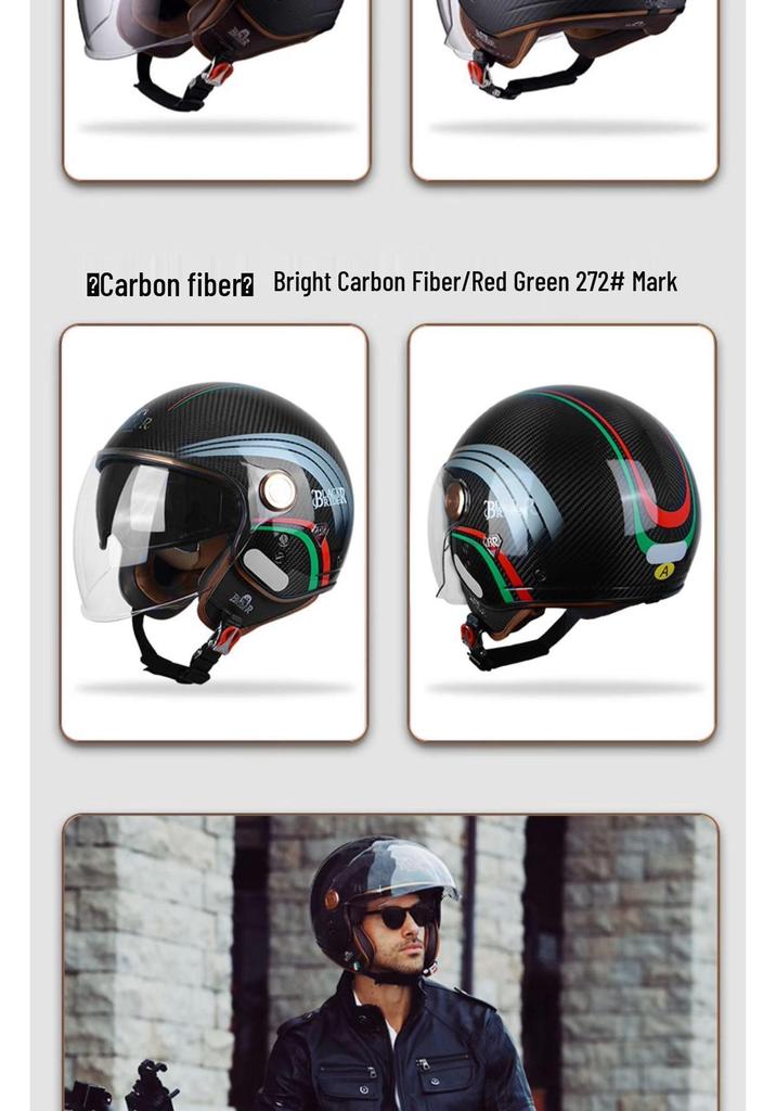 BEON Ultra-Light Carbon Fiber Retro Motorcycle Helmet with Double Visor - All-Season, Three-Quarter Design