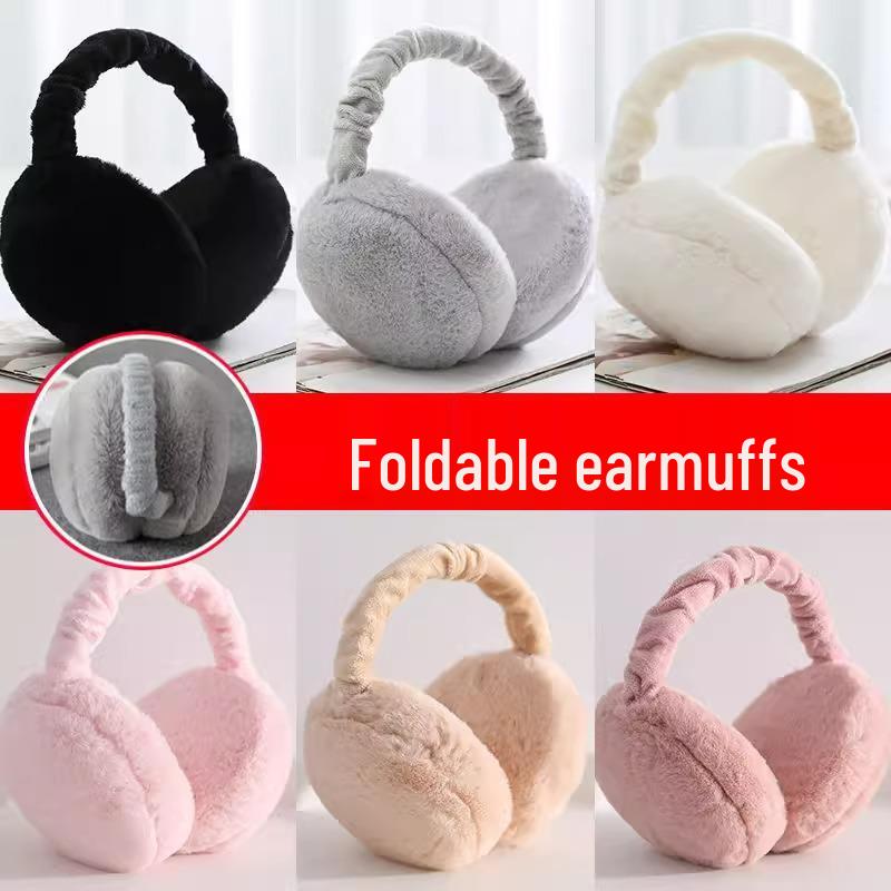 Foldable Korean Style Warm Earmuffs for Men and Women - Trendy Hamburger Design