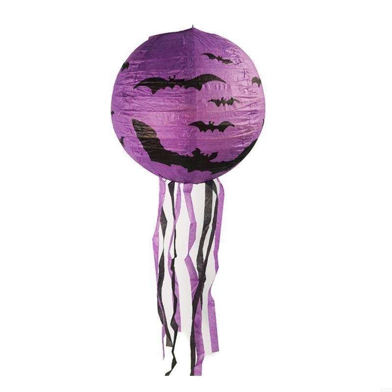 Halloween Decorations 10inch Paper Lanterns Pumpkin, Witch, Skeleton and Bat Designs,Perfect for Home Party Props, X3UC