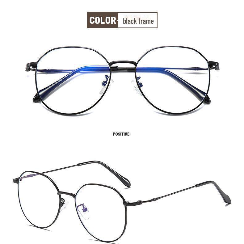 "Unisex Ultra-Light Large Frame Anti-Blue Light Myopia Glasses: Stylish, High-Value, and Perfect for Makeup"