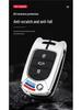 Baojun E200/100/560/330 250KM Coque de clé pliante