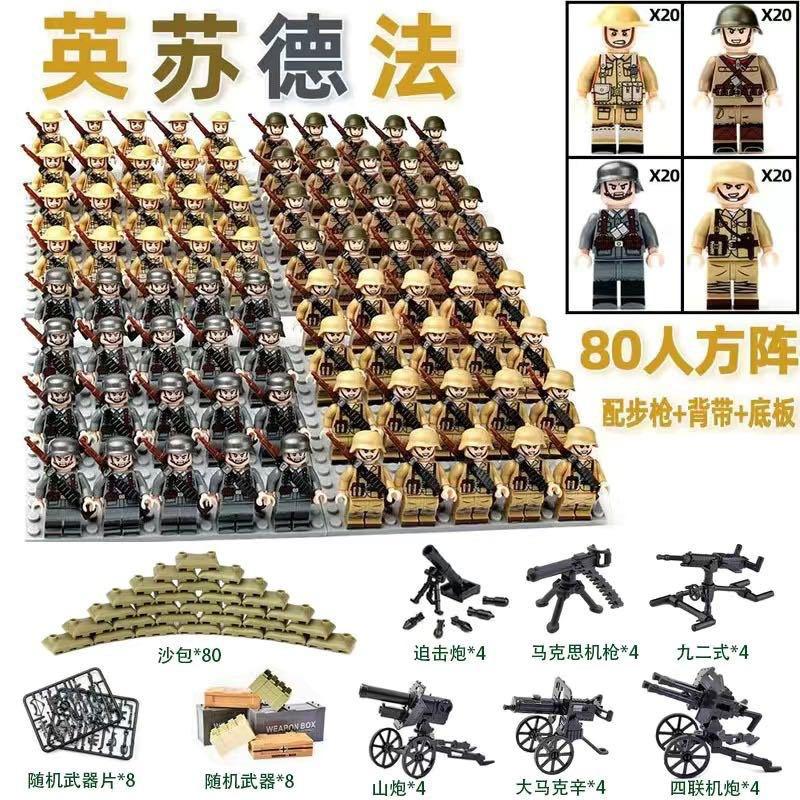 Mattoncini Seconda Guerra Mondiale serie militare sacchi di sabbia, giocattoli educativi per bambini bambole assemblate regali di nozze per gli invitati regalo