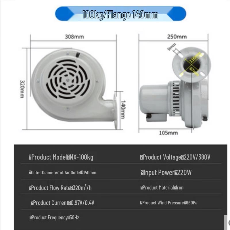 YunDuo Industrial Plastic Granule Dryer
