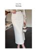 Rongtai Elegant High-Waist Lace Trim Straight Skirt with Back Slit - Women's Fashion 2026