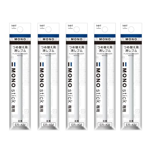 Tombow MONO stick Pen-Style Eraser Refills, 5-Pack (ER-KM-5P)