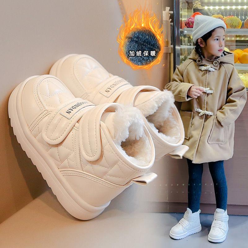 

Зимние ботинки для детей и женщин 2025 зима новые утолщенные флисовые хлопковые детские ботинки водонепроницаемые и нескользящие для мужских хлопковых ботинок miscellaneous shoes processing, careful shooting