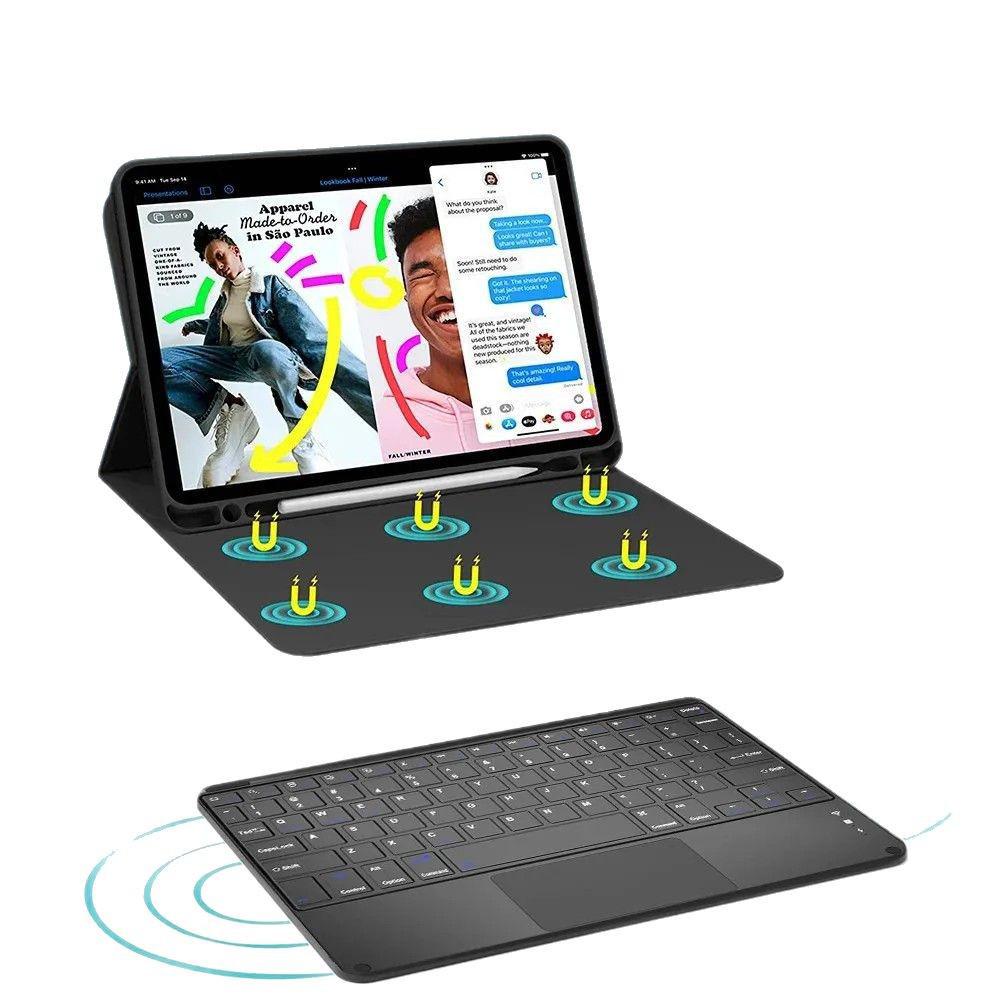Samsung Tab S10 FE+ 10.9-inch Magic Bluetooth Keyboard Protective Case.