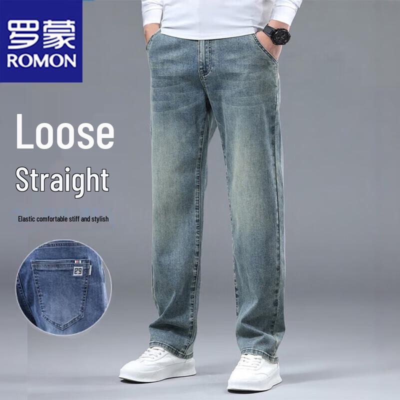 ROMON Men's Stretch Straight-Leg Jeans