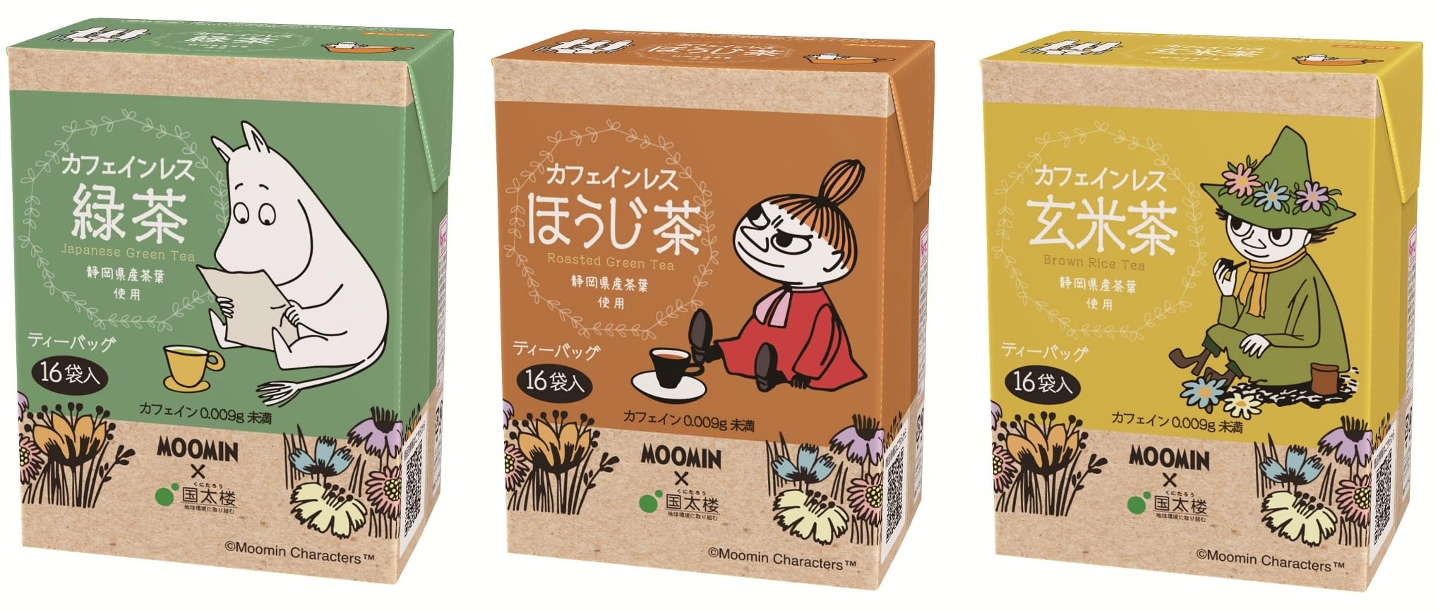 Kunitaro Moomin Decaffeinated Tea Bag Set of 3 Roasted Green Brown Rice (Green Tea, Tea, Tea) [Set Purchase]