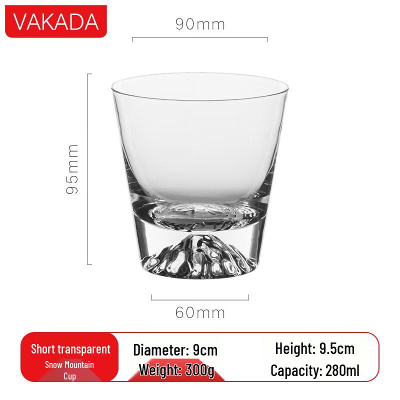 VAKADA Glass Whiskey Iceberg Mount Fuji Cup