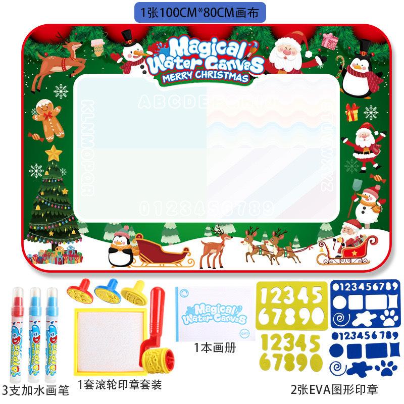 Children's oversized water painting blanket Magic water canvas Color writing blanket Graffiti pad Painting pad