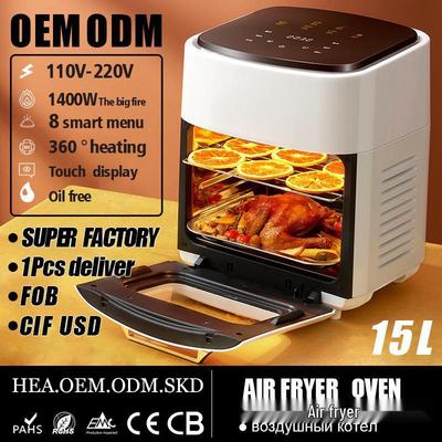 15L Large Capacity Smart Air Fryer, Oil-Free Multifunctional Electric Oven