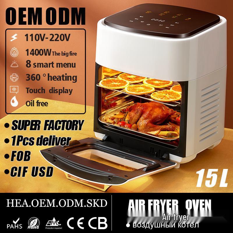 15L Large Capacity Smart Air Fryer, Oil-Free Multifunctional Electric Oven