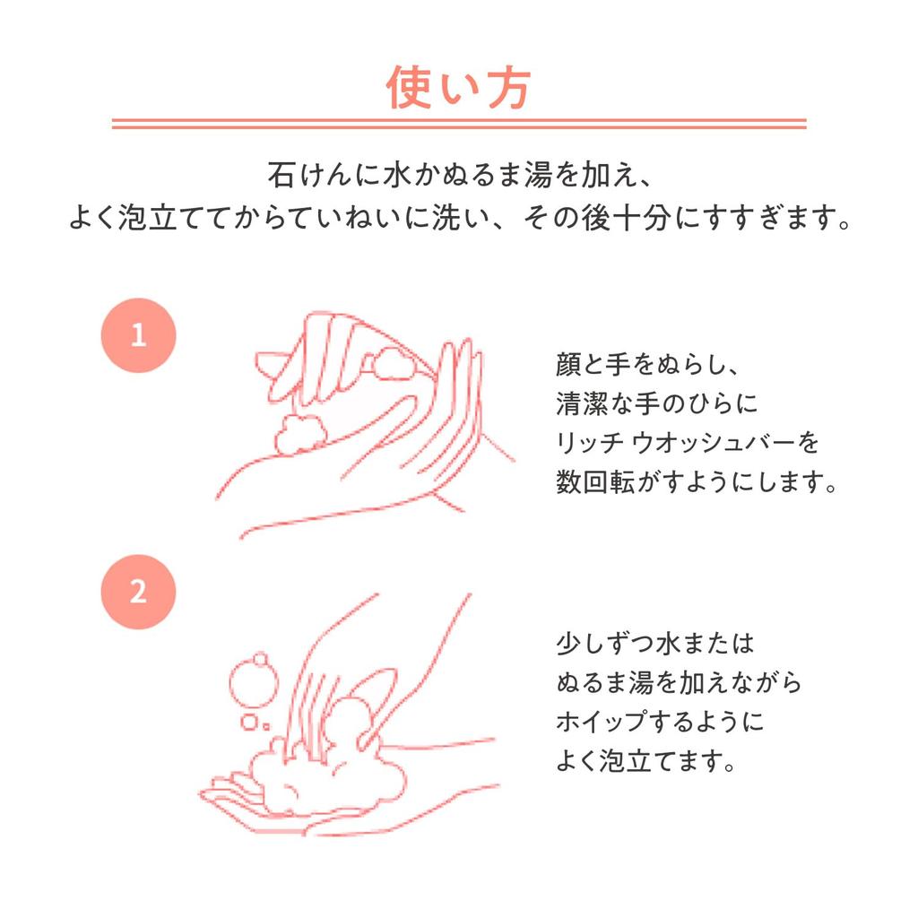 Avene Reichhaltige Waschseife