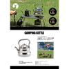 Captain Stag Uw 3583 [Camping Barbecue Kettle Kettle Full Water Capacity 1.5l Stainless Steel Wide Mouth Camping Kettle]
