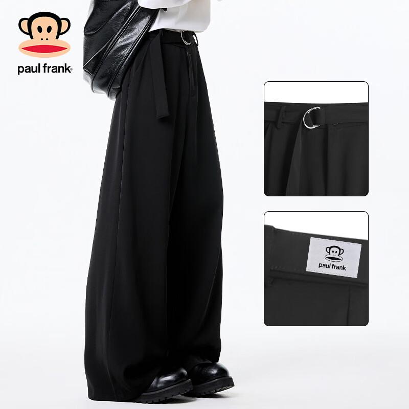 Paul Frank Men s Loose Fit Wide-Leg Casual Pants 4XL