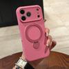 Liquid Silicone Magnetic Rotating Bracket Phone Case for iPhone 17 Pro Max - Precision Fit & Full Coverage 
