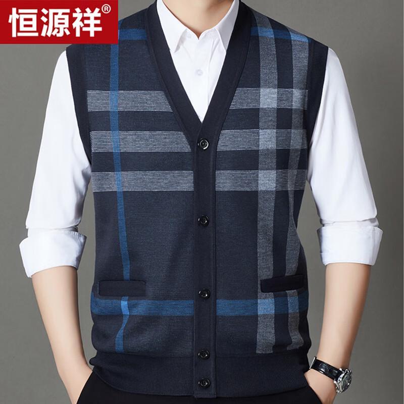 

Hengyuanxiang Men s V-Neck Sweater Vest L