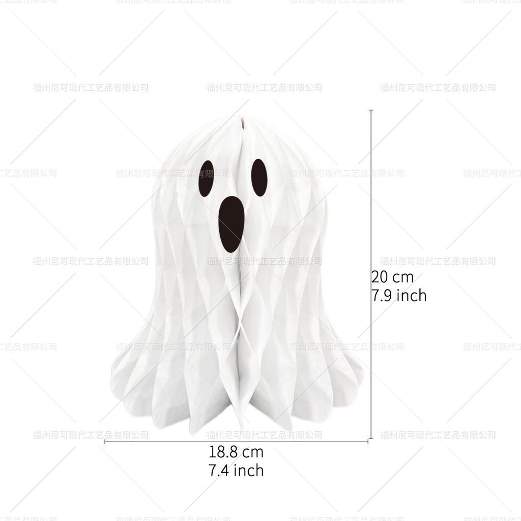 Halloween Ghost Honeycomb Decoration, Scary Hive Hanging Ornaments for Party Home Store Atmosphere, Indoor Outdoor Spooky Decor Prop