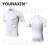 Europe Size Running Men's High-necked Sports Clothes Short Sleeves T-shirts Fitness Yoga Training Quick-drying Cycling Tights Top XS S M L XL 2XL