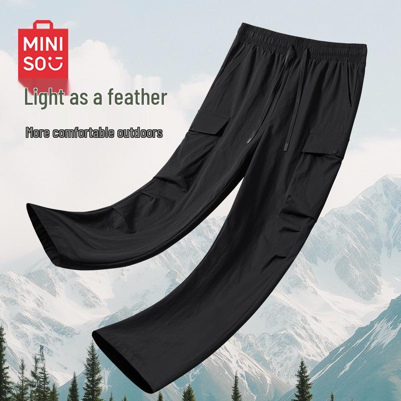 MINISO Men s Relaxed Fit Tactical Cargo Pants M