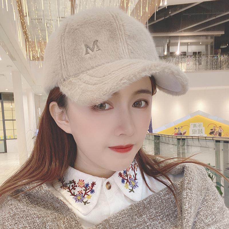 Baseball Hat for Women In Autumn and Winter New Women Fashion Rabbit Plush Trendy Versatile Warm Baseball Hat for Winter