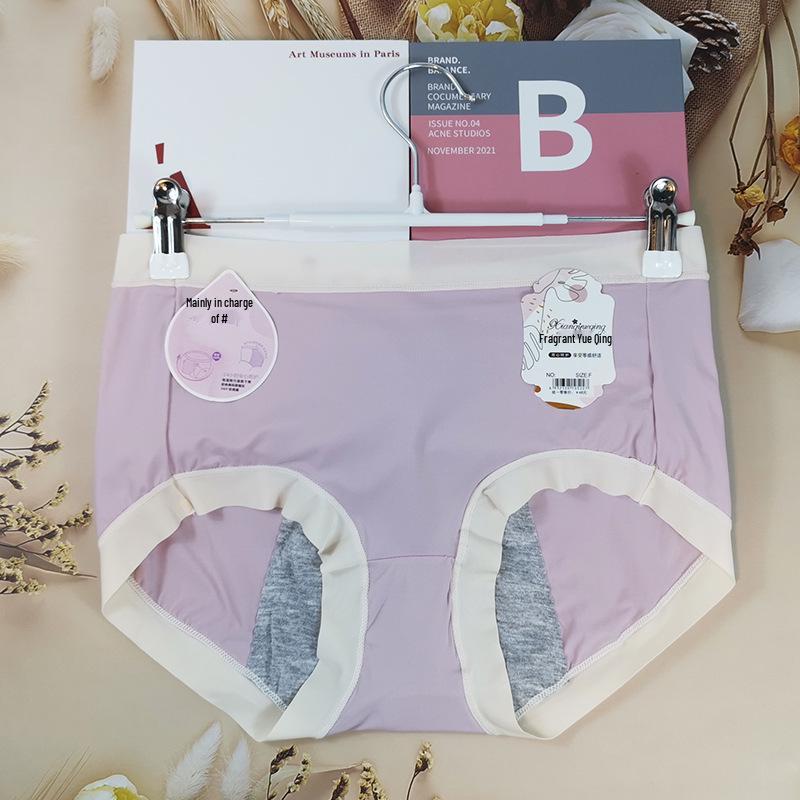 

Leak-Proof Double Layer Women s Menstrual Underwear - Front, Back & Side Protection Period Pants L【95-110 jin